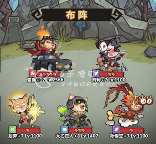 暴走军团英雄信物怎么用 英雄信物使用方法