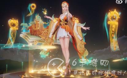 王者荣耀貂蝉流云霜糖怎么拿 貂蝉唤灵魅影星元部件在哪里获取