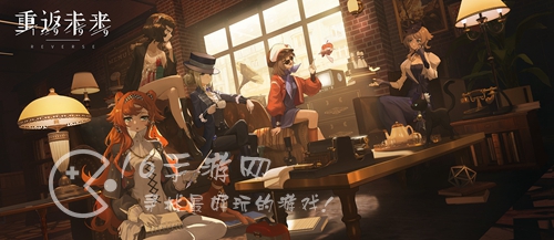 重返未来1999什么时候上线 公测时间预测