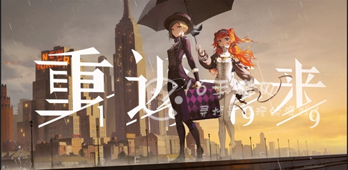 重返未来1999角色强度榜 最强角色排行汇总