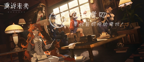 重返未来1999角色强度榜 最强角色排行汇总