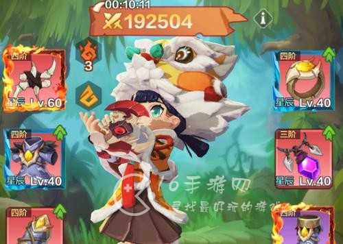 勇者养成记圣印攻略 圣印怎么获取