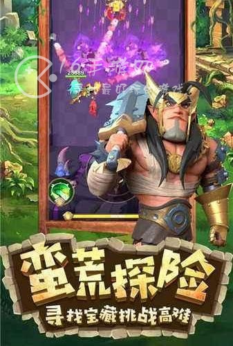 勇者养成记ios没有兑换入口 ios兑换方法一览