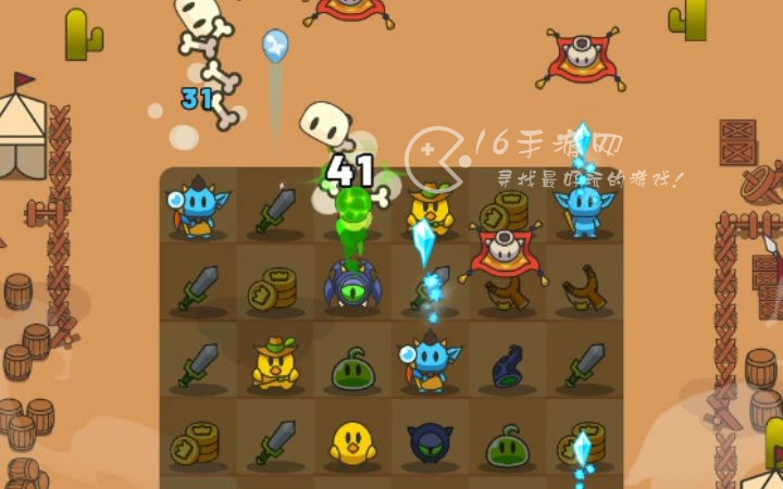 勇闯要塞北方山脉怎么过 北方山脉阵容推荐