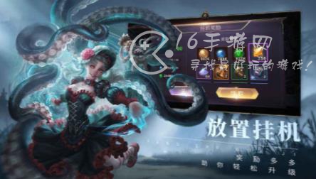 圣光与荣耀阵容怎么搭厉害 顶级阵容搭配推荐一览