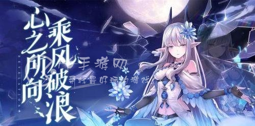 爱琳诗篇商店换什么 各商店兑换优先级