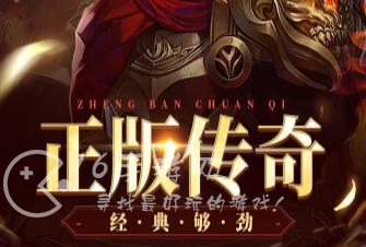 荣耀之怒怎么氪金好 最省钱氪金攻略大全