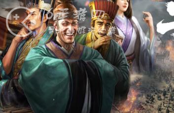 三国志战略版最强碰瓷队是哪一个 哪些碰瓷队伍比较好用