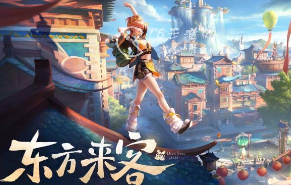 王者荣耀s31赛季什么时候开始 s31赛季延期之后几号开启