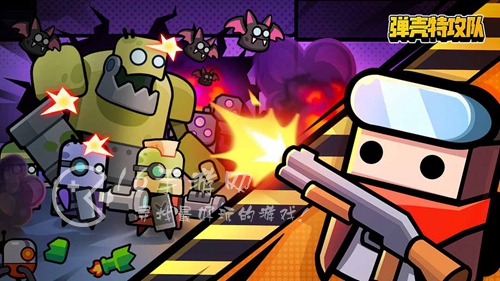 弹壳特攻队地雷怎么升级超武 超武合成方式汇总