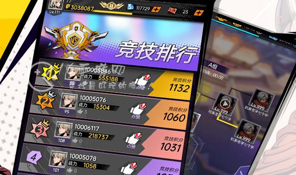 时空战场新手阵容怎么搭 最厉害新手阵容搭配攻略