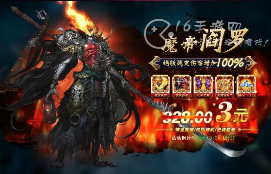 上古封神阵容怎么搭好 顶级阵容搭配攻略