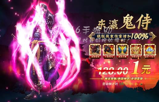 上古封神阵容怎么搭好 顶级阵容搭配攻略