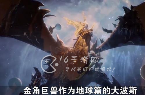 吞噬星空黎明职业怎么选 最强职业推荐大全