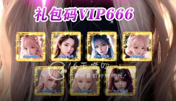 我要当老板怎么提升财力 快速提升财力方法汇总