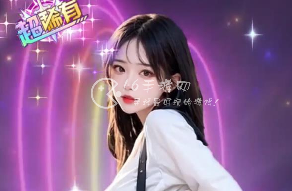 都市尤物怎么玩 都市尤物玩法攻略