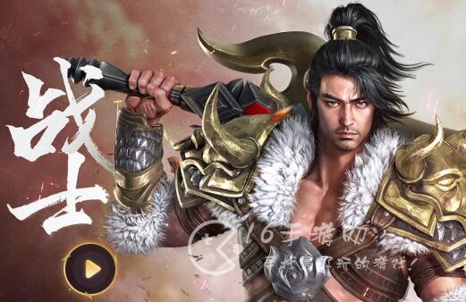 原始征途战士好还是法师好 战士和法师哪个厉害