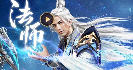 原始征途战士好还是法师好 战士和法师哪个厉害