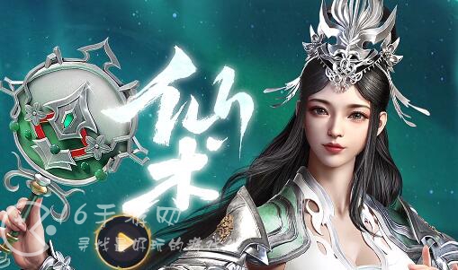 原始征途仙术怎么加属性点 仙术技能加点推荐