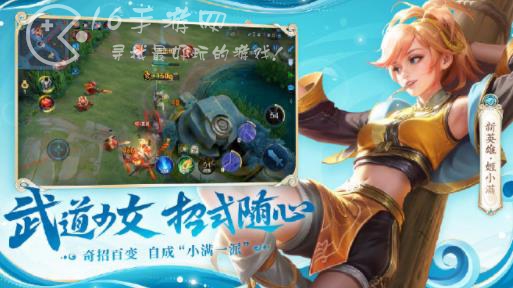 王者荣耀姬小满多少金币能买到 姬小满可以用皮肤碎片换吗
