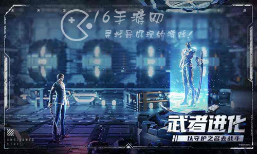 吞噬星空黎明角色排行 T0角色汇总