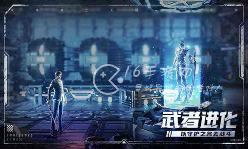 吞噬星空黎明最强阵容 开服顶级阵容搭配大全