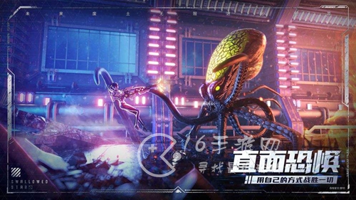 吞噬星空黎明攻略大全 最强新手攻略一览