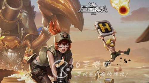 合金弹头觉醒氪金吗 平民玩家能玩吗