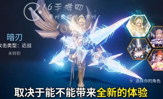 机械起源战力怎么快速提升战力 战力提升方法汇总