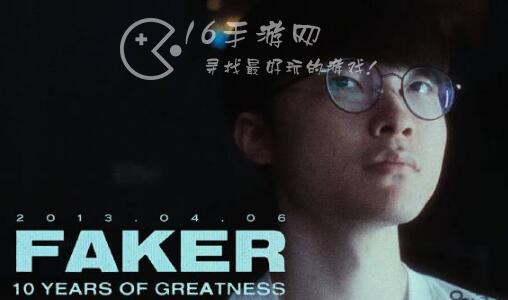 英雄联盟职业选手年薪多少钱 职业选手最高年薪是多少