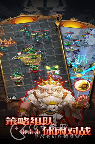 求和之路最强英雄是谁 英雄强度榜一览