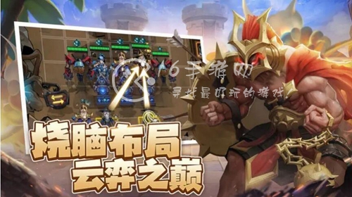 求和之路英雄怎么重生 英雄重生方法