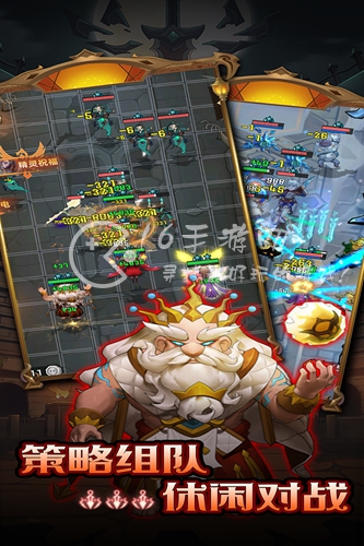 求和之路英雄怎么重生 英雄重生方法