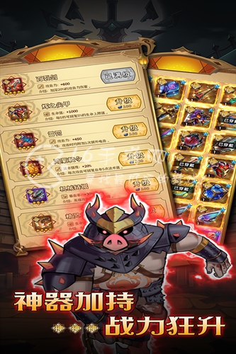 求和之路英雄突破材料汇总 英雄突破需要什么材料