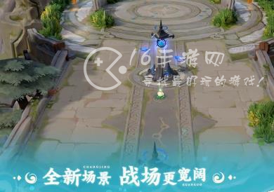 王者荣耀梦境大乱斗什么英雄厉害 大乱斗最强英雄排行榜