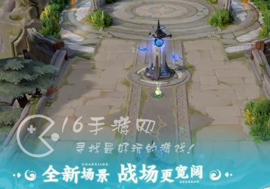 王者荣耀梦境大乱斗加信誉分吗 大乱斗信誉分加得多不多