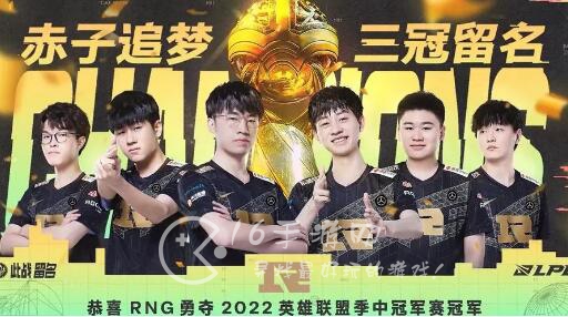 英雄联盟春季赛积分规则2023 春季赛积分有什么用