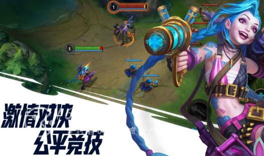 英雄联盟手游段位级别排列 2023最新段位排行表