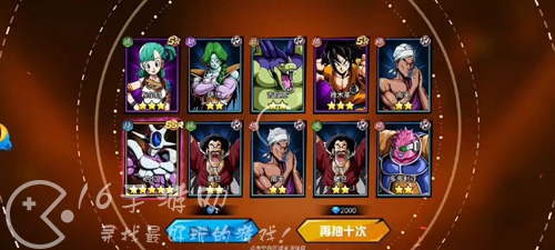 赛亚人之魂阵容搭配攻略 最强搭配推荐2023