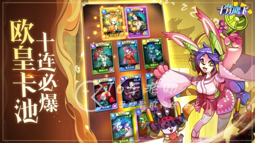 十月鹰飞最强阵容搭配 2023顶级阵容汇总