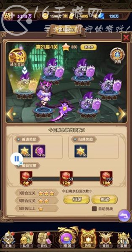 十月鹰飞怎么过黑暗之心 黑暗之心最强阵容