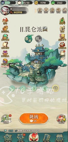 侠客梦昆仑5怎么过 昆仑5低战力通关教程