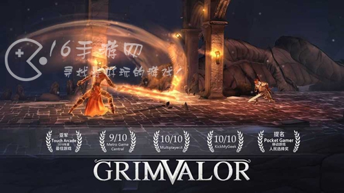 原界之罪职业选择 职业强度排行一览