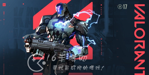 无畏契约买武器攻略 开局武器选择推荐