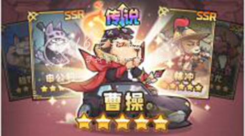 王者猎人最强阵容汇总 三套强势阵容搭配推荐