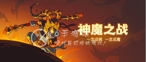 咸鱼之王照妖镜怎么获得 照妖镜获取方式汇总