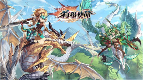 狩猎使命炮手宠物搭配 炮手最强宠物搭配方案