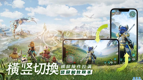 狩猎使命哪个职业好 前期强势职业推荐