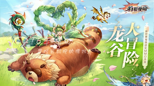 狩猎使命哪个职业好 前期强势职业推荐