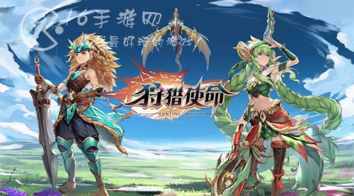 狩猎使命战士带哪2个宠物好 战士宠物搭配推荐